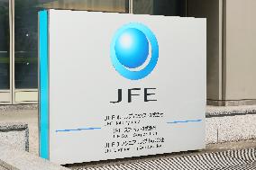 JFE Holding signboard and logo
